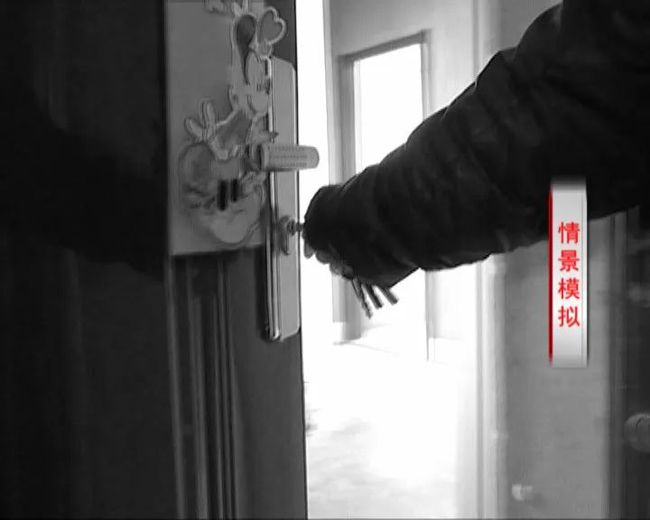 扬州一女子租房后竟有陌生人拿着钥匙开了门……